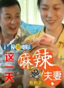 亚洲国产高清在线精品一区