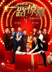 亚洲国产高清在线精品一区