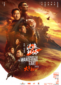 亚洲国产高清在线精品一区